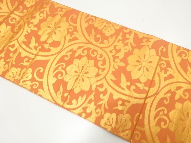 Japanese Kimono / Fukuro Obi Silk